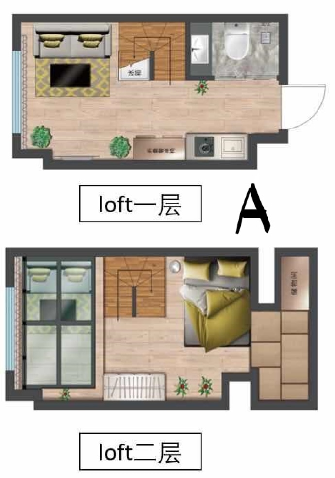 创宇国际--建面 28m²