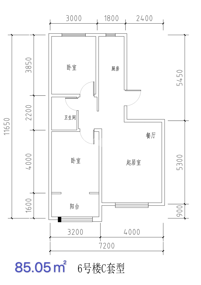 盛秦西苑--建面 85.05m²