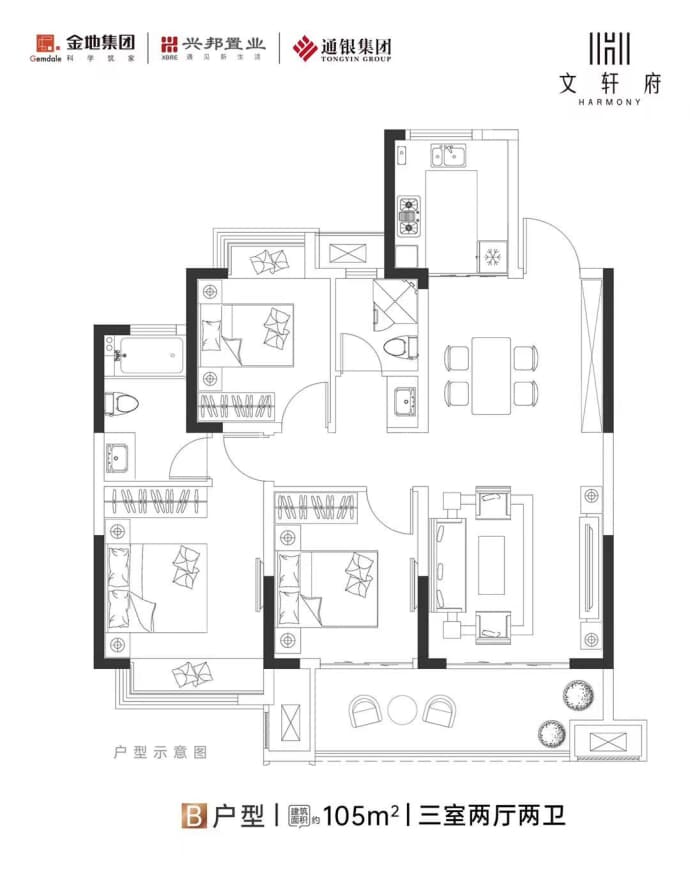 【文轩府_苏州文轩府楼盘】房价,户型,开盘时间详情-苏州贝壳新房