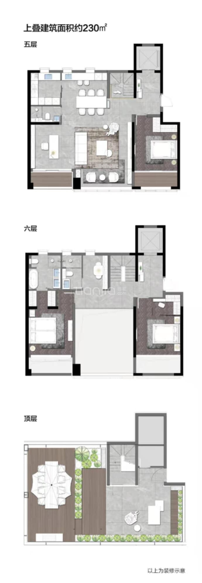 康桥香麓湾--建面 230m²