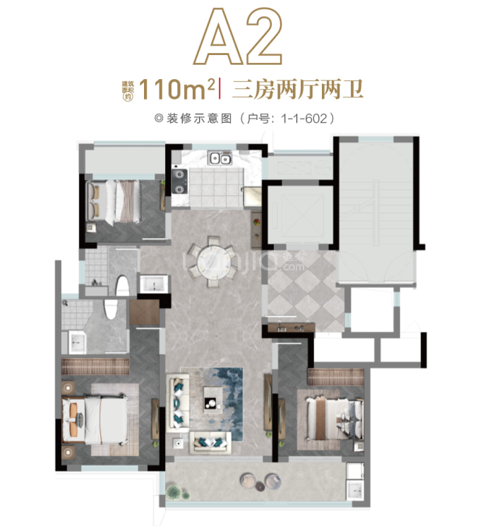 承鑫蓝城城光汇--建面 110m²