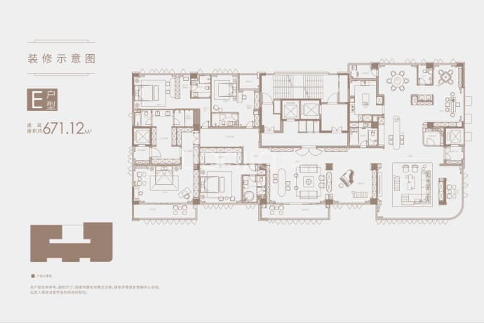 瑞和·鹿鸣府--建面 671.12m²