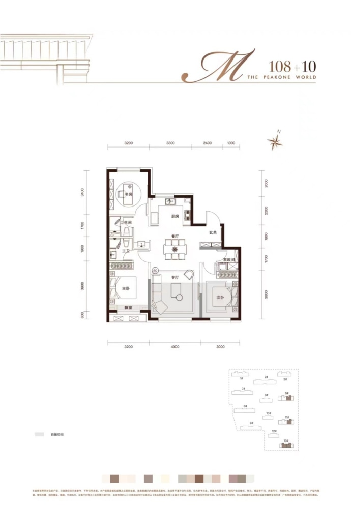 汇龙云景拾里二期--建面 108m²