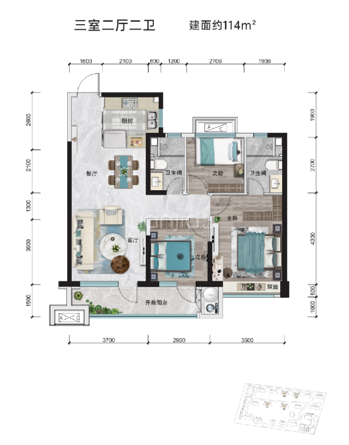 都荟揽境--建面 114m²