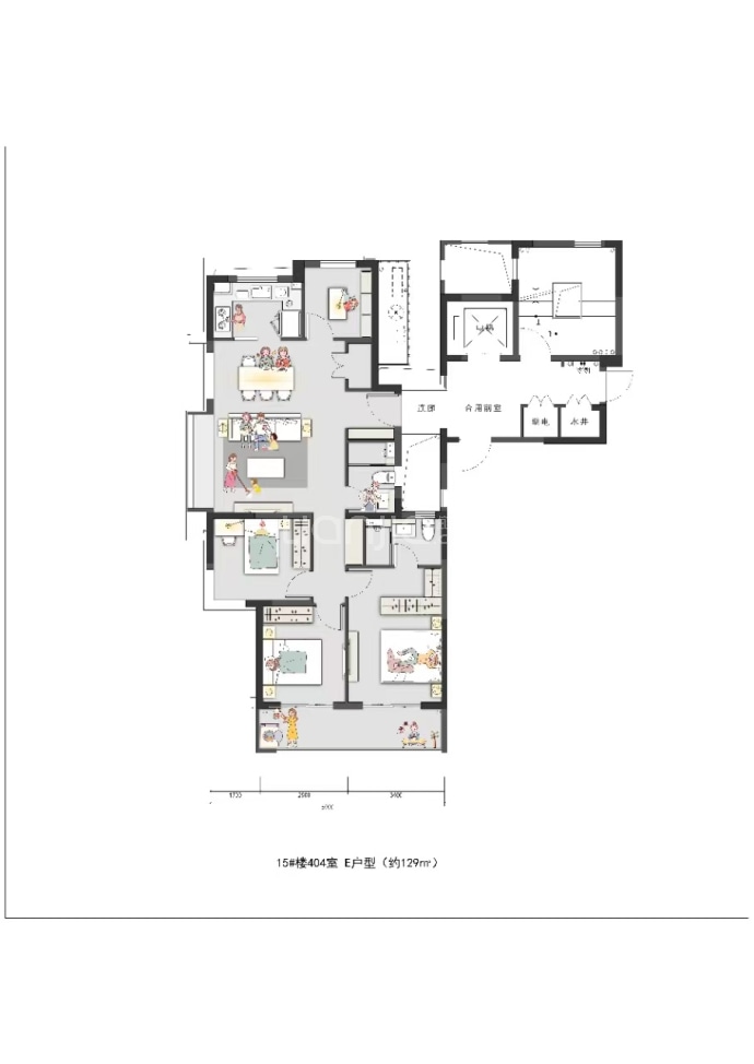 中海富华里--建面 129m²