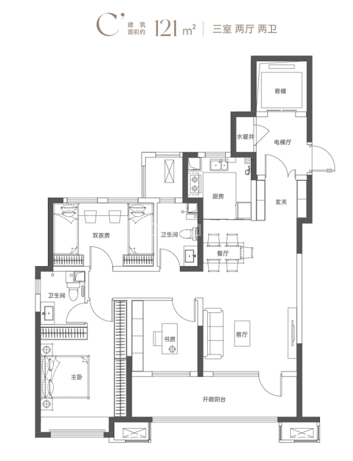 中铁诺德青樾湾--建面 121m²