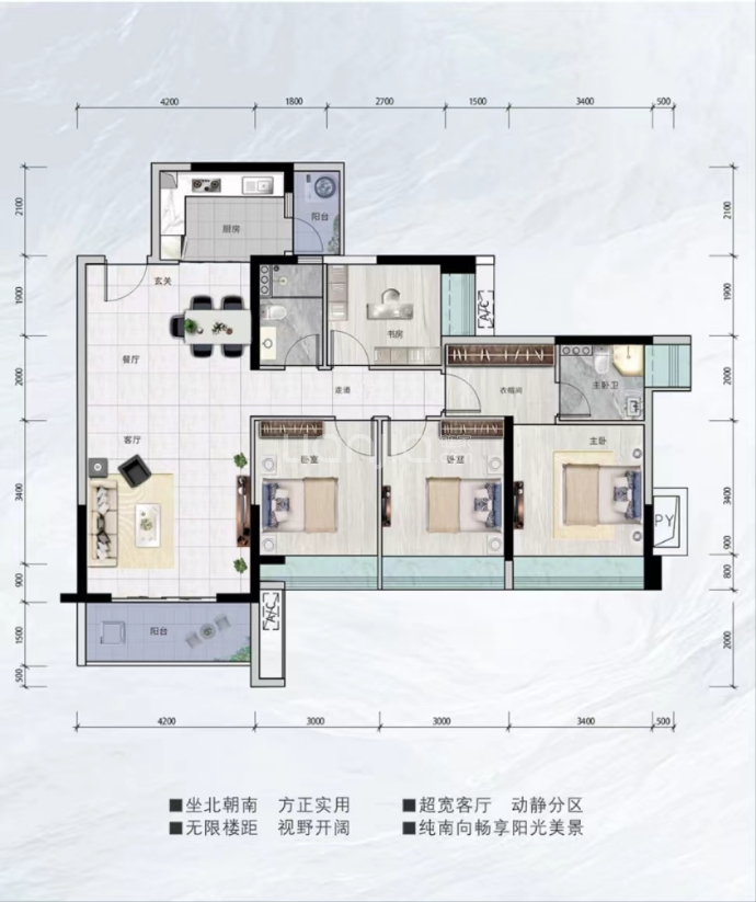 翡翠山花园--建面 125.34m²