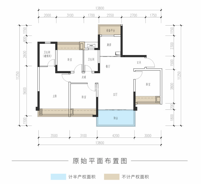 鑫洋锦宸--建面 118m²