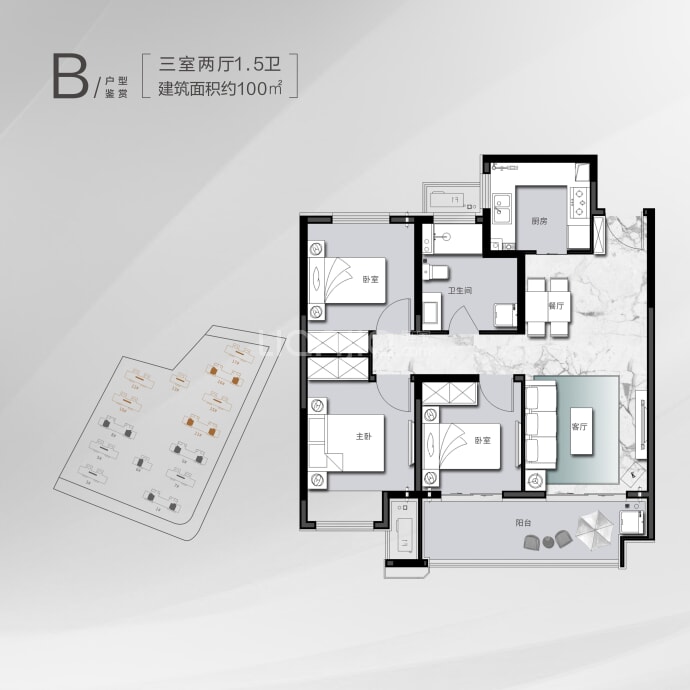 【星联揽月湾_晋中星联揽月湾楼盘】房价,户型,开盘时间详情-晋中贝壳