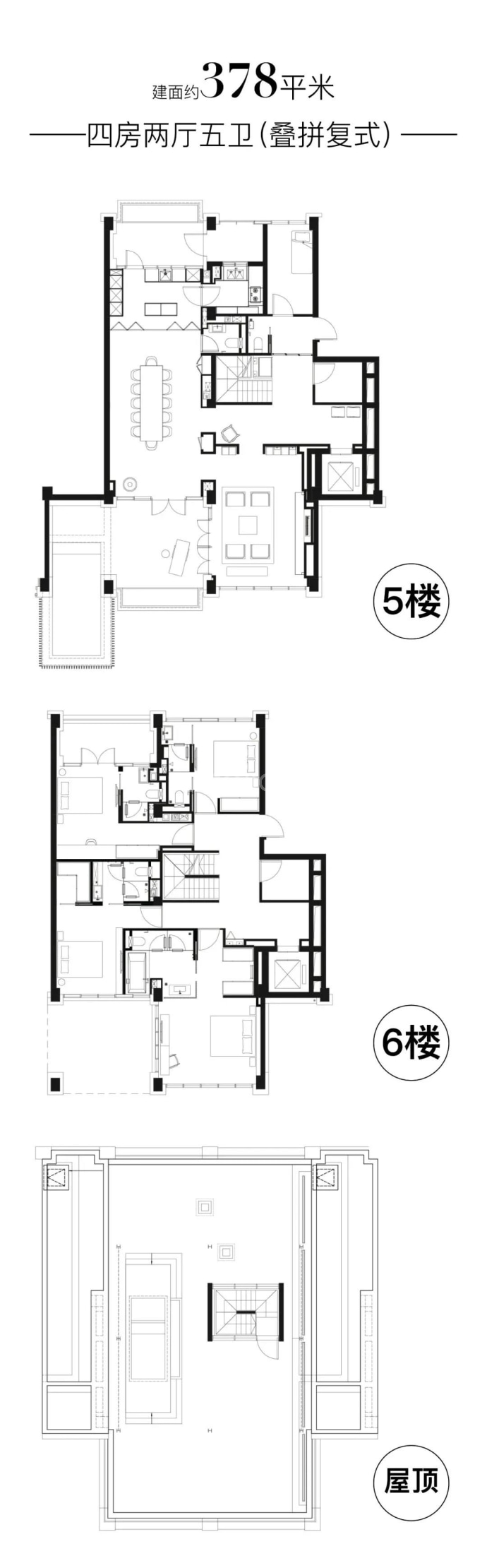 【沁和园_北京沁和园楼盘】房价,户型,开盘时间详情-北京贝壳新房