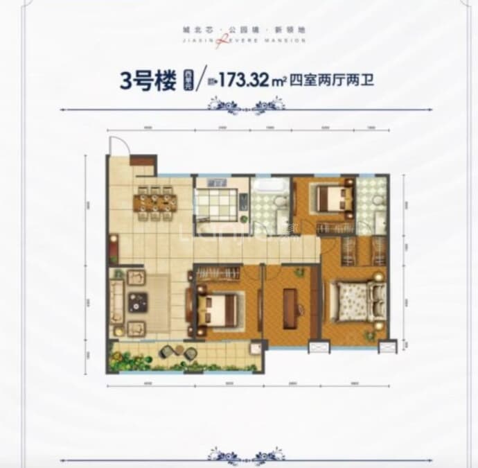 佳欣尚府4室2厅2卫户型图