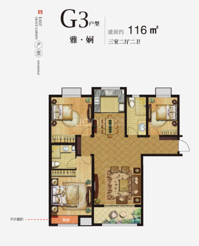 单县东方雅苑--建面 116m²