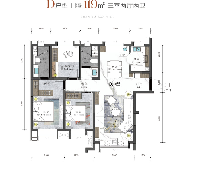 山语澜庭--建面 119m²