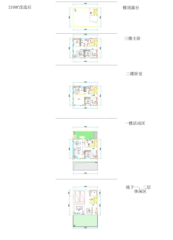 冠坤滨海壹号6室3厅6卫户型图