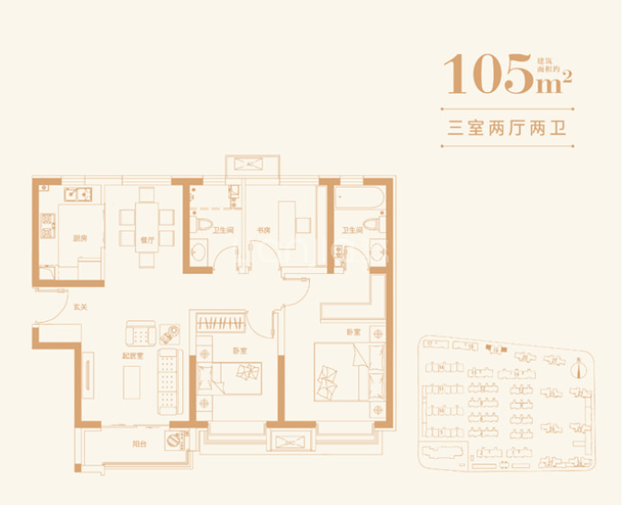 中储城邦--建面 105m²