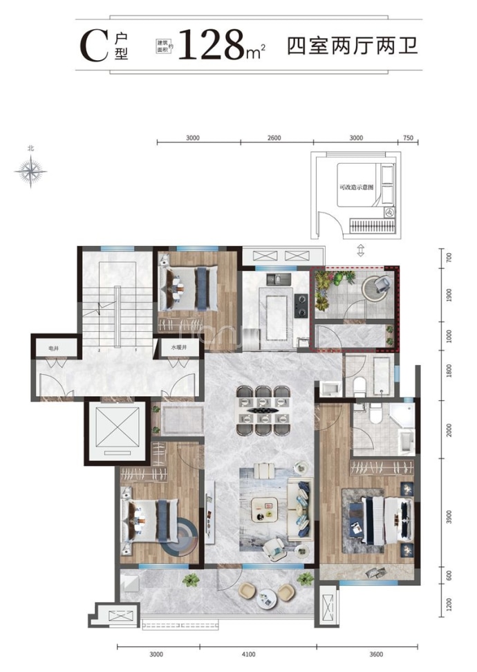 瑞马华璋--建面 128m²