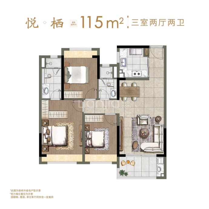 长江悦府--建面 115m²