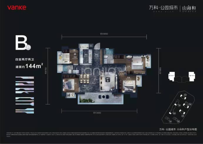 万科公园城市--建面 144m²