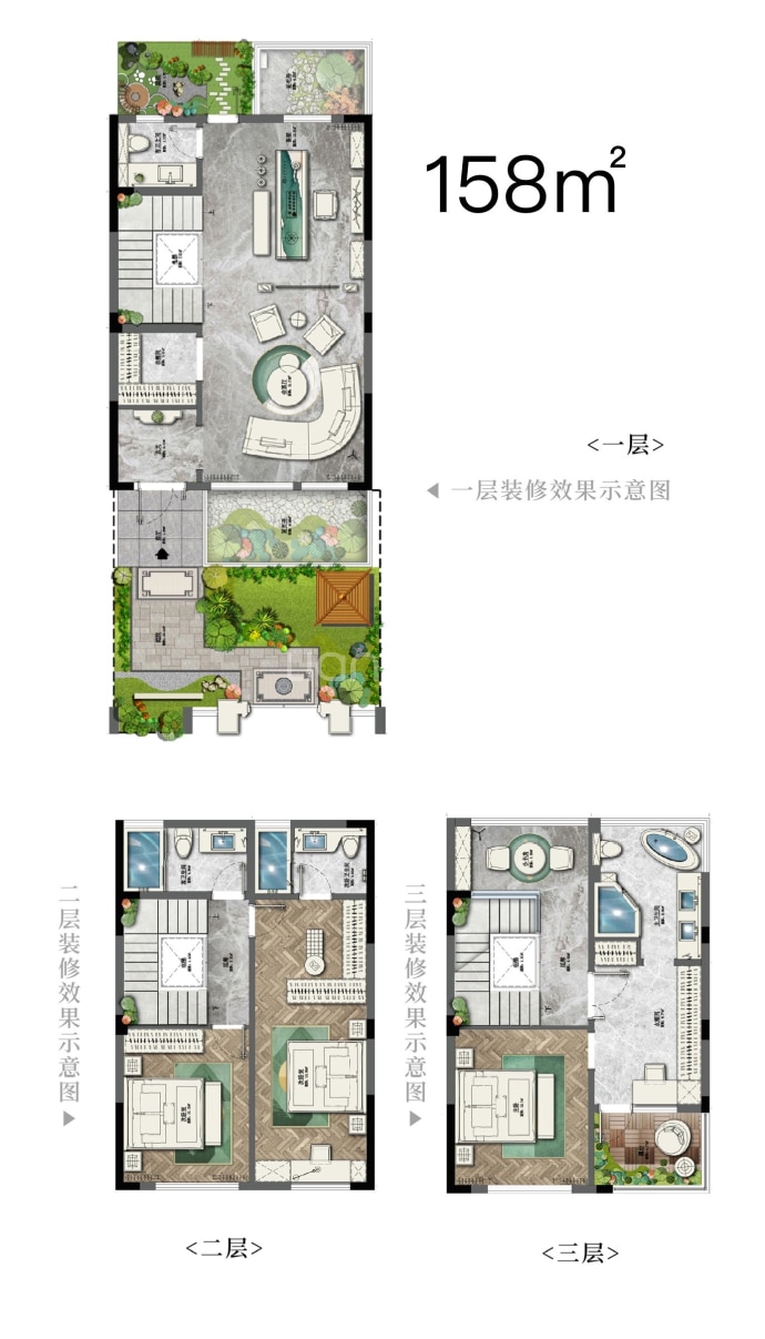 青岛院子3室2厅4卫户型图