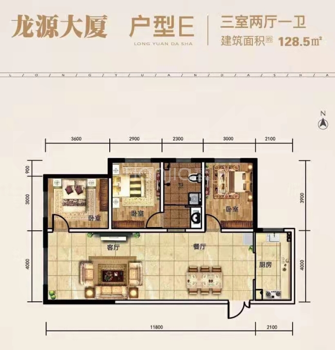 龙源大厦--建面 128.5m²