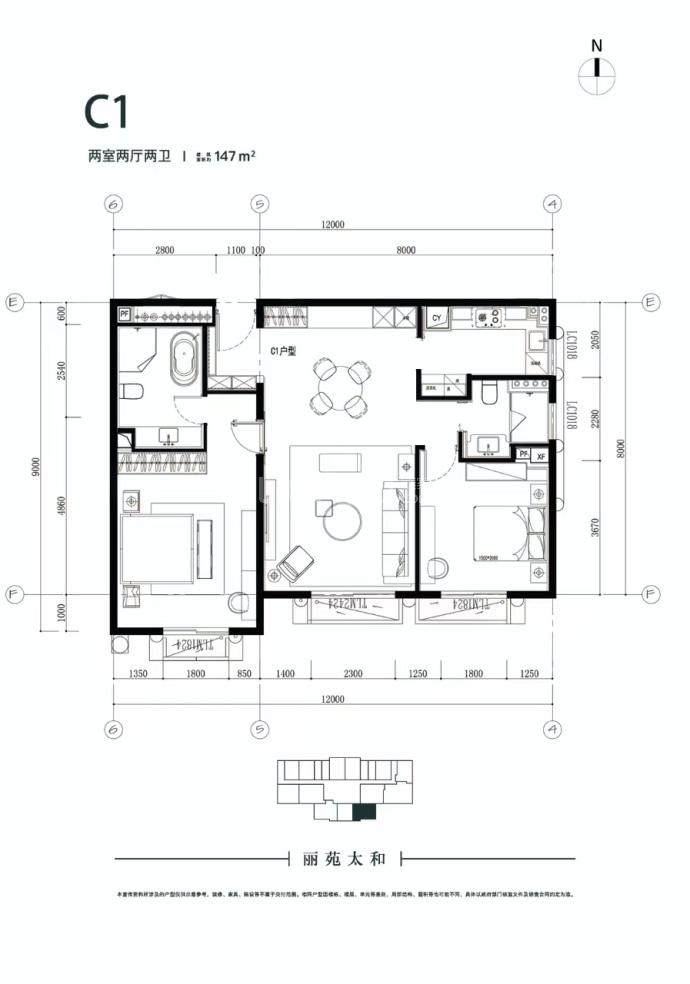 丽苑太和2室2厅2卫户型图