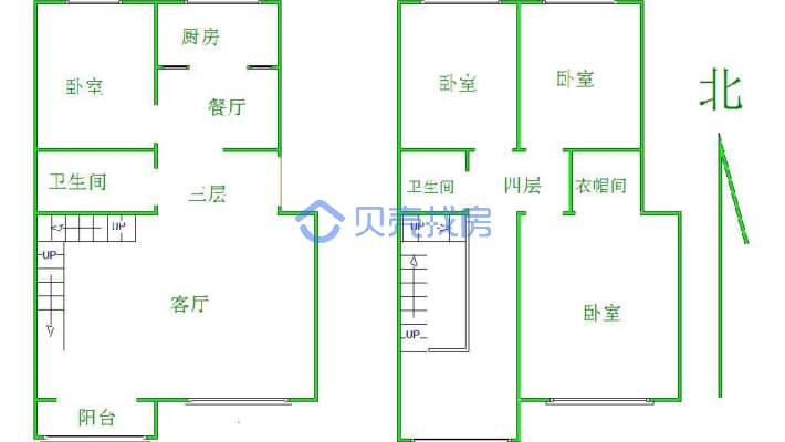 带前后院 一二跃豪 装 带俩车位 地下室 供销社宿舍-户型图