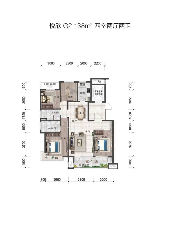 尚龙悦府--建面 138m²