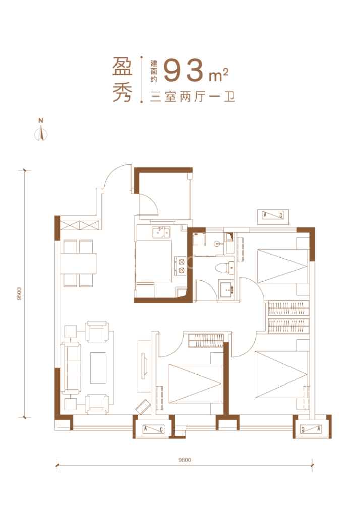 紫薇毓秀府--建面 93m²