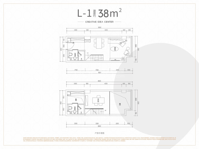 CIC创想中心--建面 38m²