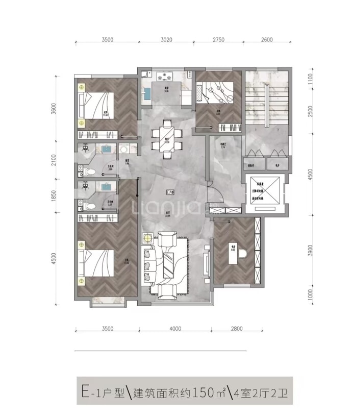 蓝城·睿府书香--建面 150m²