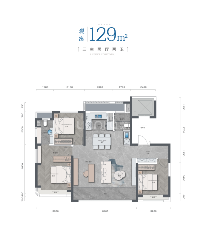 建投誉河院--建面 129m²