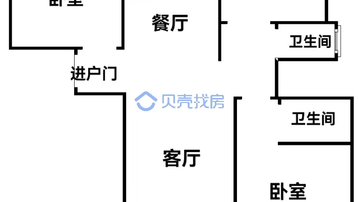 香江四季花城 3室2厅 南-户型图