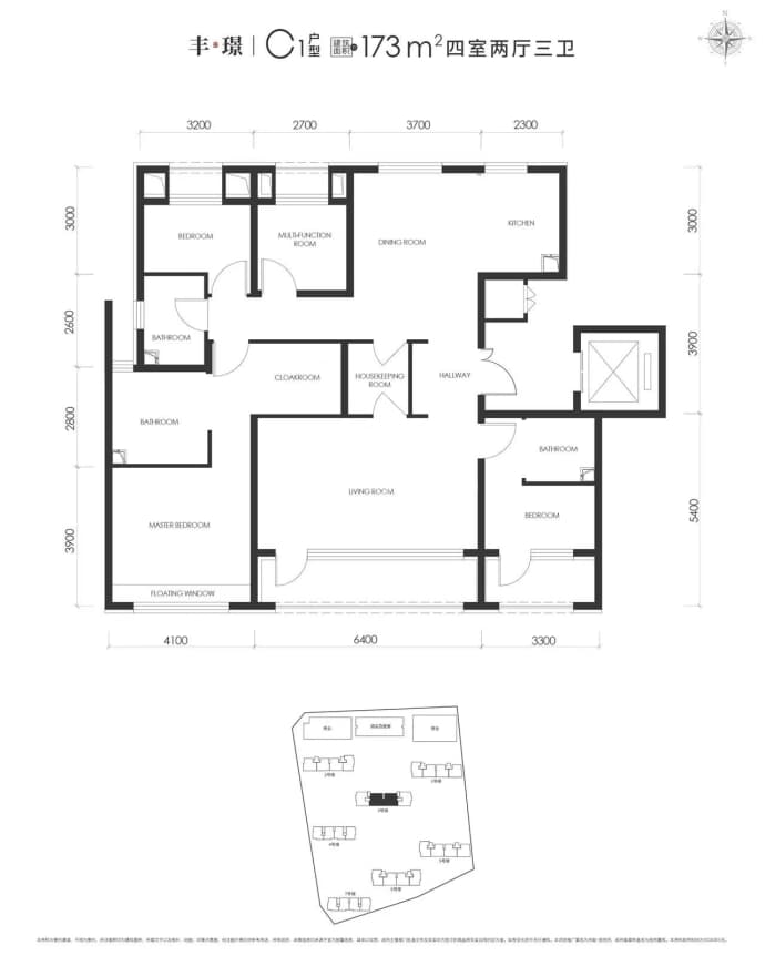 京能西贤府--建面 173m²