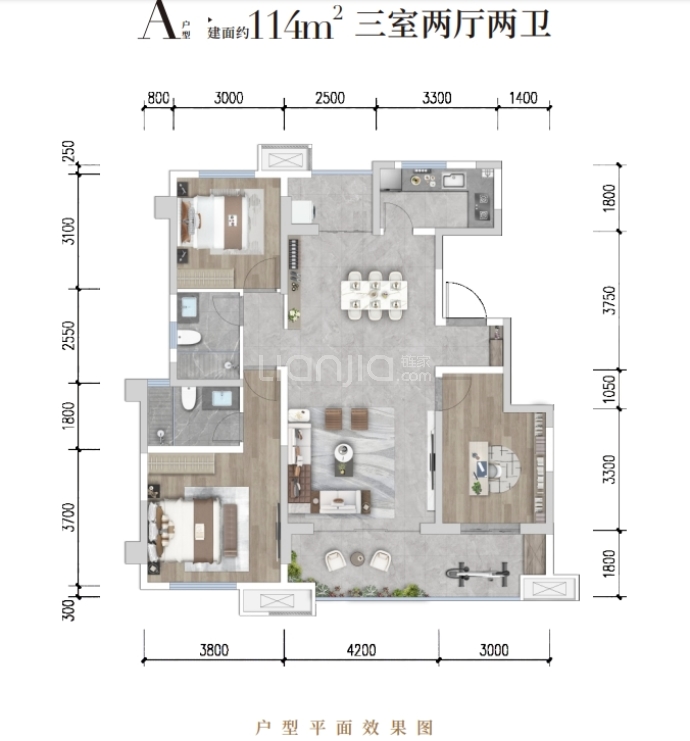 国华潮起东境--建面 114m²