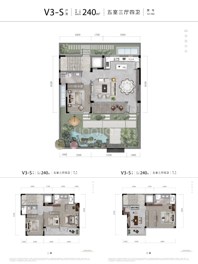 西径里--建面 240m²