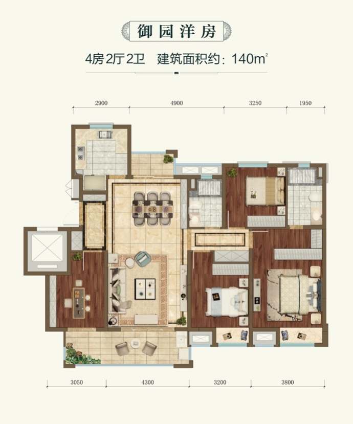 【中海·左岸岚庭_北京中海·左岸岚庭楼盘】房价,户型,开盘时间详情