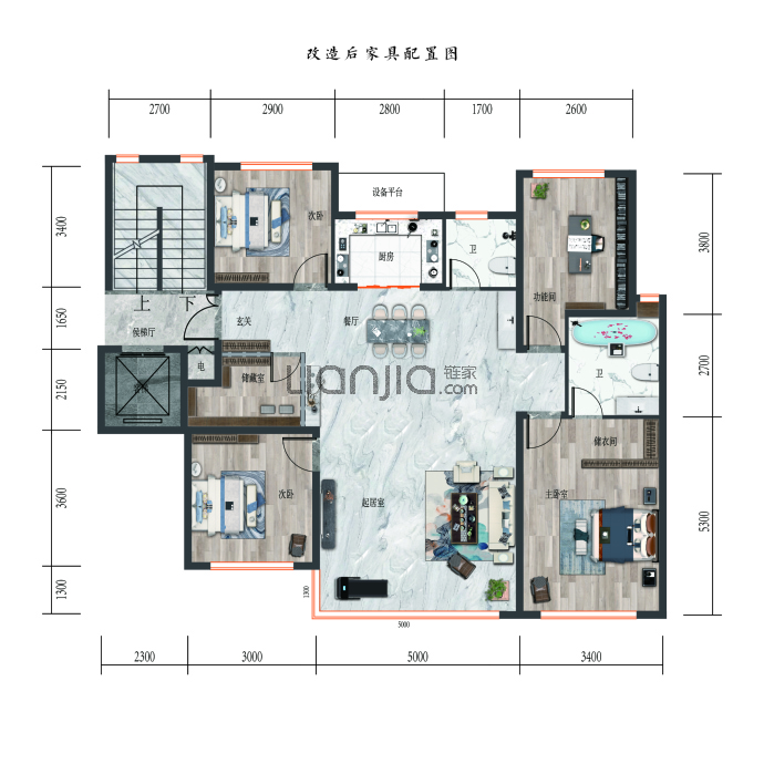 温州城·原墅--建面 141m²