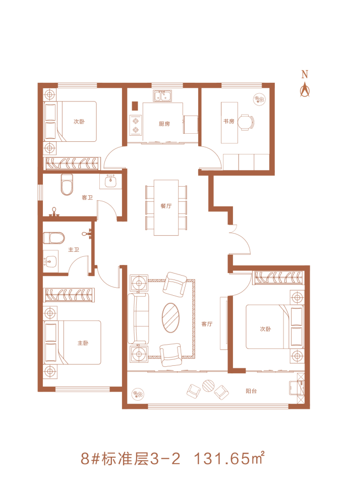 华安观澜府小区二期--建面 131.65m²