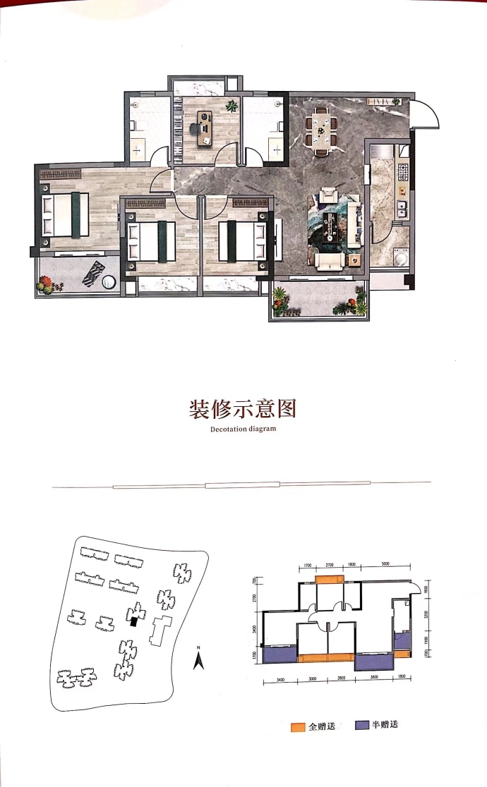 铁投莲花府邸