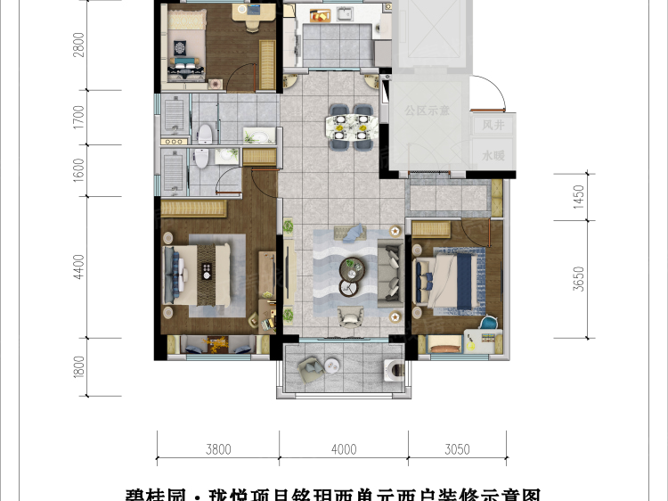 碧桂园珑悦3室2厅2卫户型图