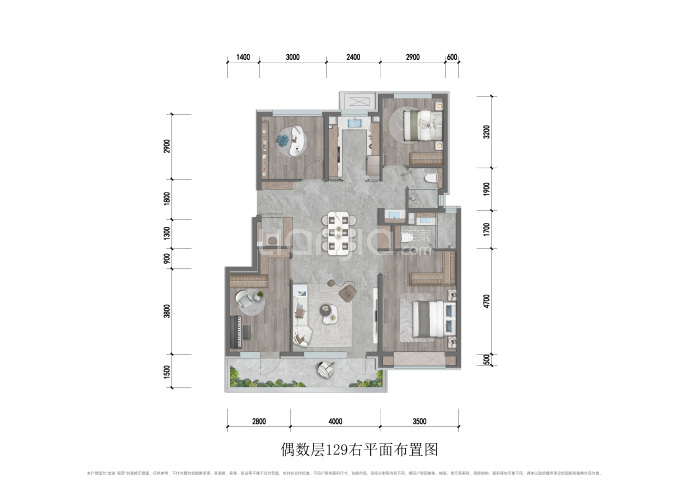 龙湖·观萃4室2厅2卫户型图