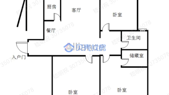 江山花园(海州区)3-2-1-1 132.00m²-户型图