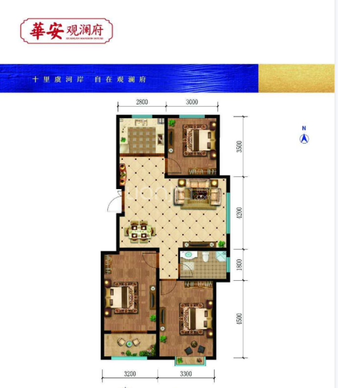 华安观澜府小区二期--建面 110m²