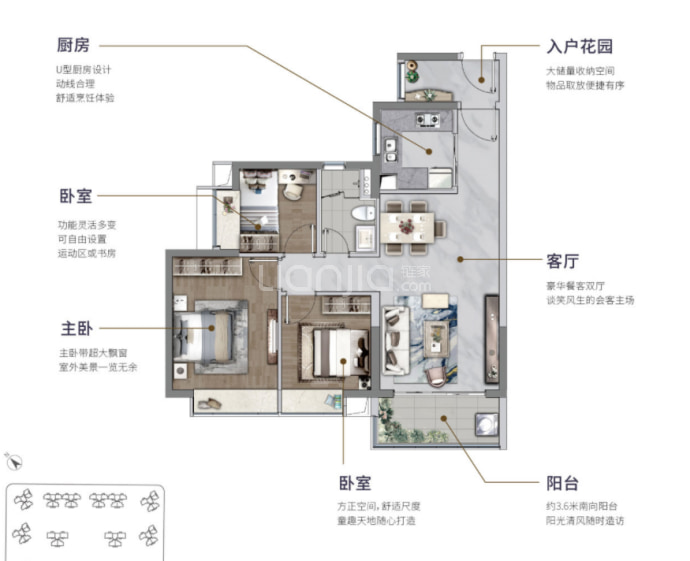 时代年华花园--建面 91m²