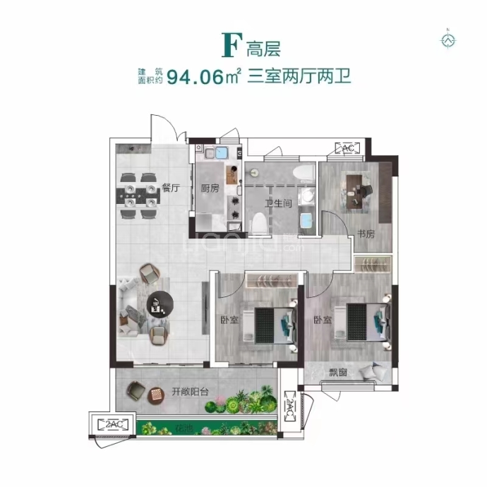 中房枫叶·云墅--建面 94.06m²