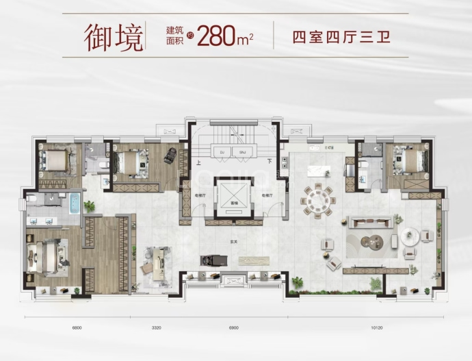 卓润书香华府--建面 280m²