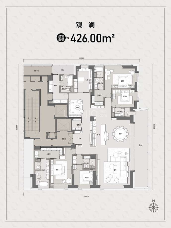 源邸滨湖--建面 426m²