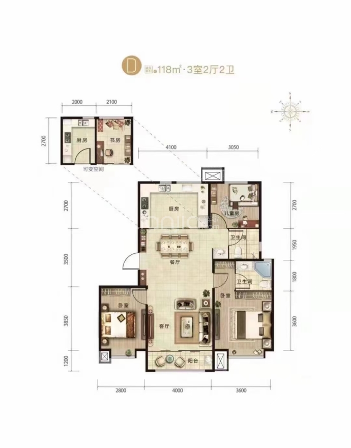 海棠府--建面 118m²