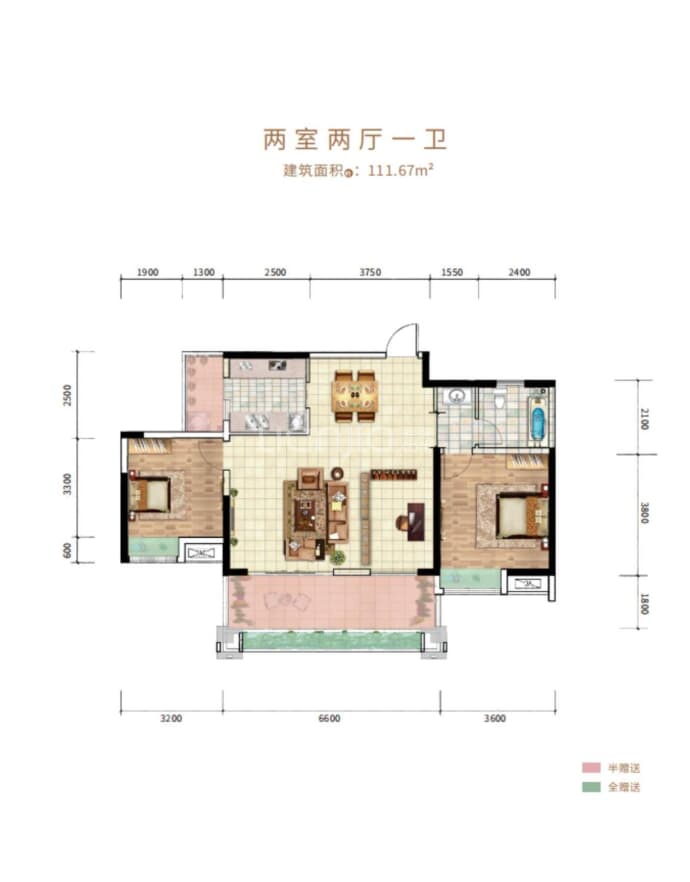 中交滨江国际--建面 111.67m²