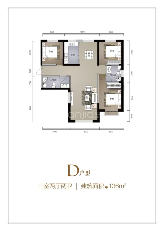 树人莱雅居二期--建面 136m²